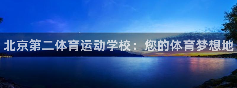 vsport体育官网下载招商电话号码