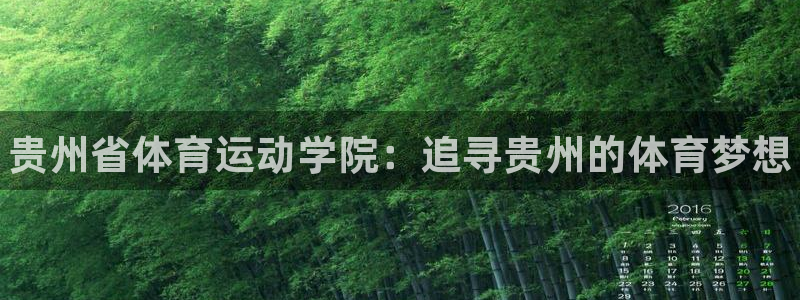 vsport体育官网下载招商电话号码是多少