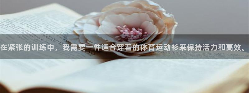 vsport体育官网下载招商电话号码查询是多少：在紧