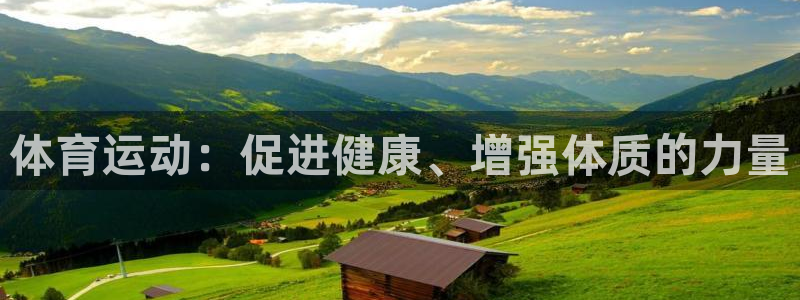 vsport体育官网下载招商电话号码是多少号：体育运