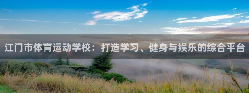 vsport体育官网下载招商电话号码是多少
